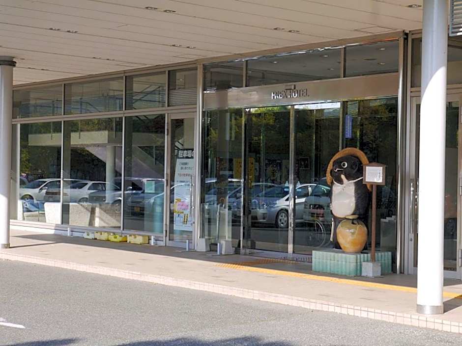 Ueno Frex Hotel