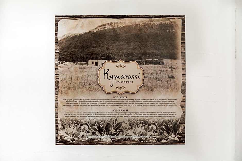 Limeri Traditional Guest House