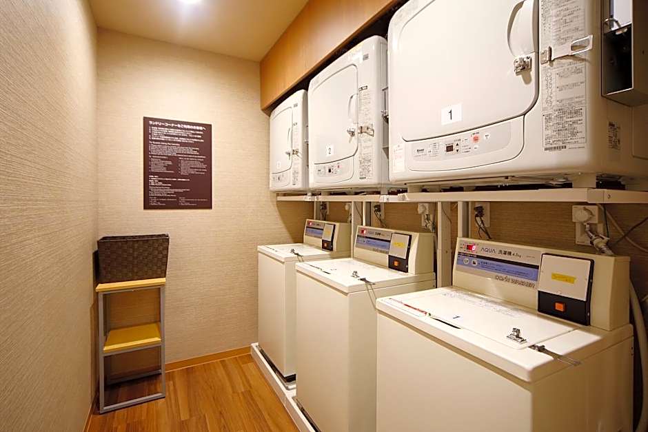 Dormy Inn Nagano