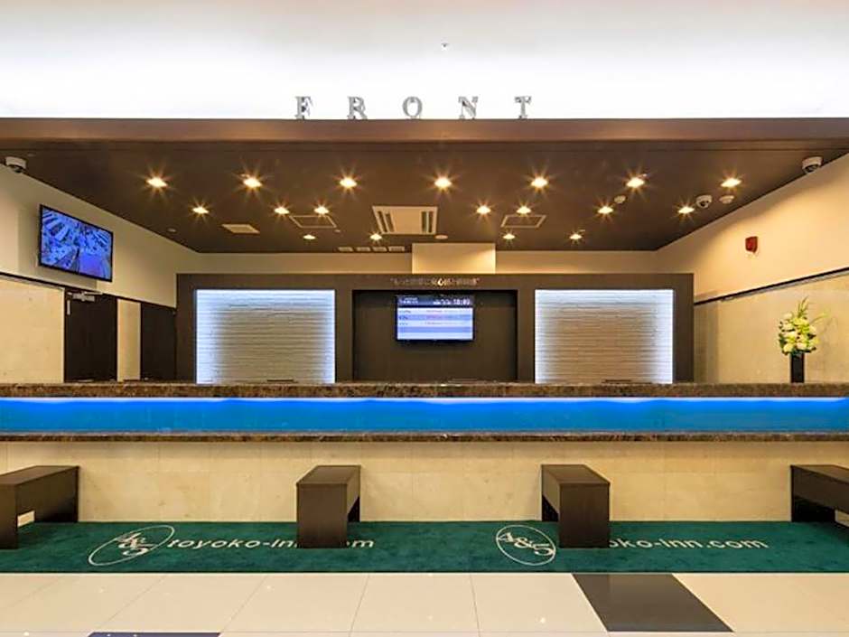 Toyoko Inn Himeji-eki Shinkansen Kita-guchi