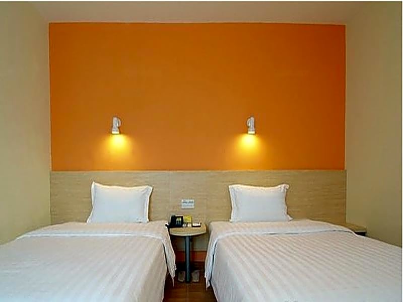 7Days Inn Beijing Xueyuan Road Liudaokou Subway Station – Beijing, NY