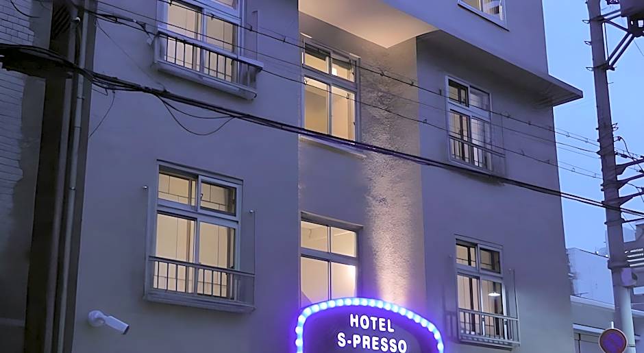 Hotel S-Presso Ebisu