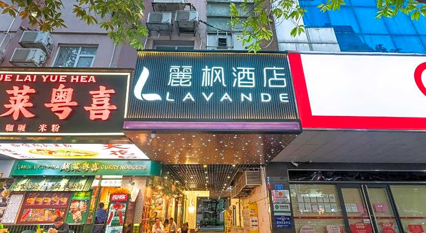 Lavande Hotel Guangzhou Zhengjia Plaza Branch