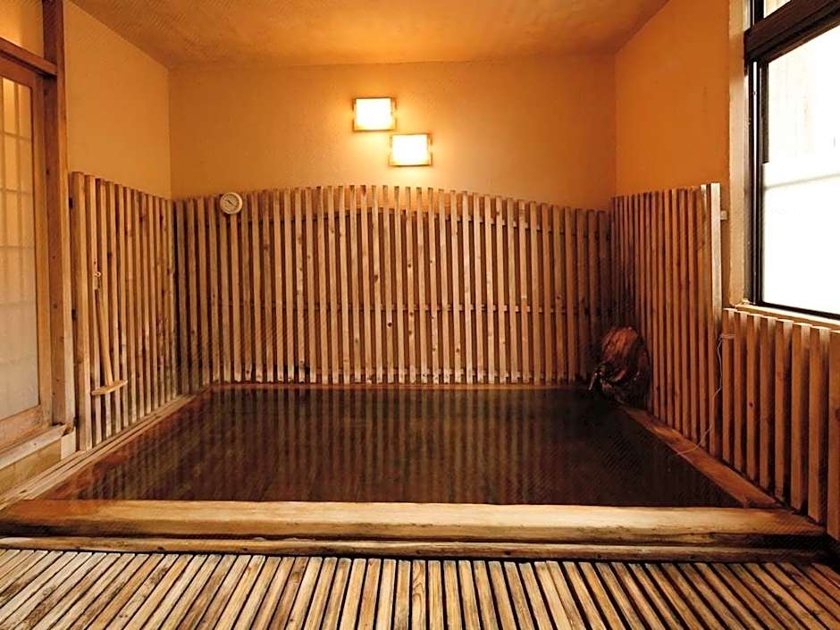 Auberge Yuraku