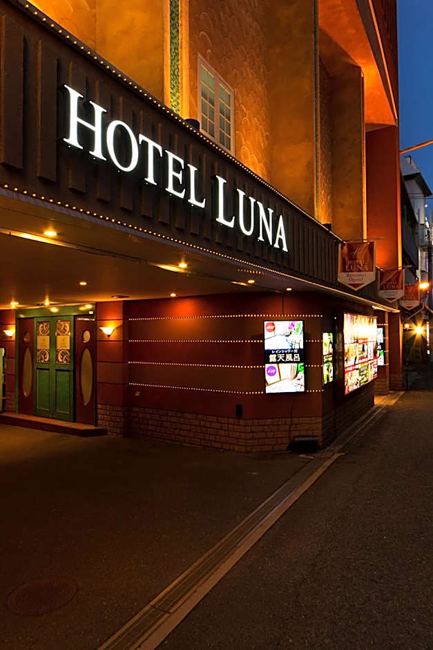 Hotel Luna Sakuranomiya (Adult Only)