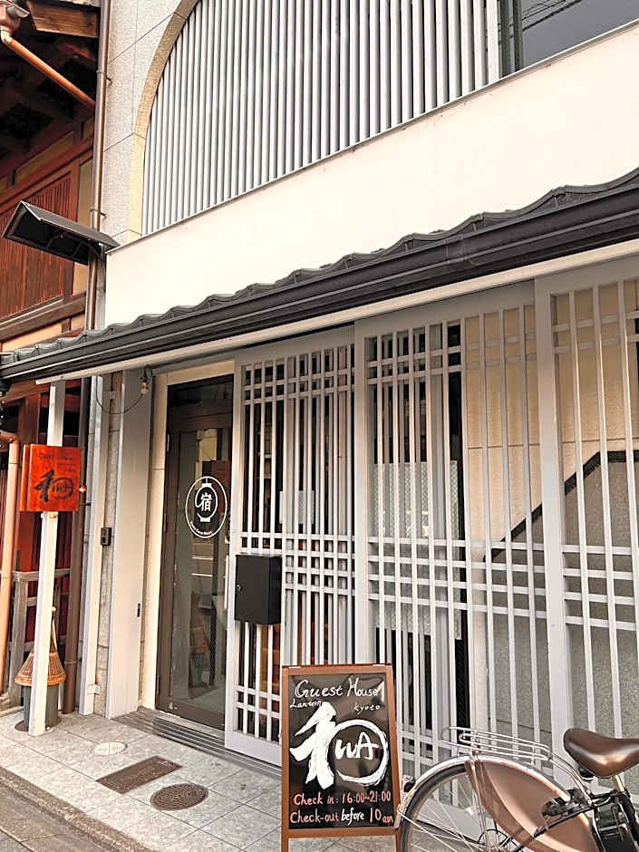 Guest House WA