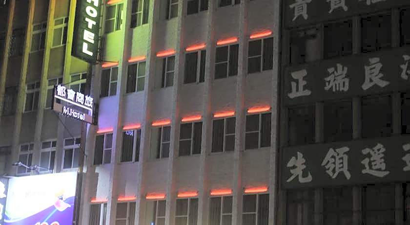 Hotel Metropolitan Kaohsiung