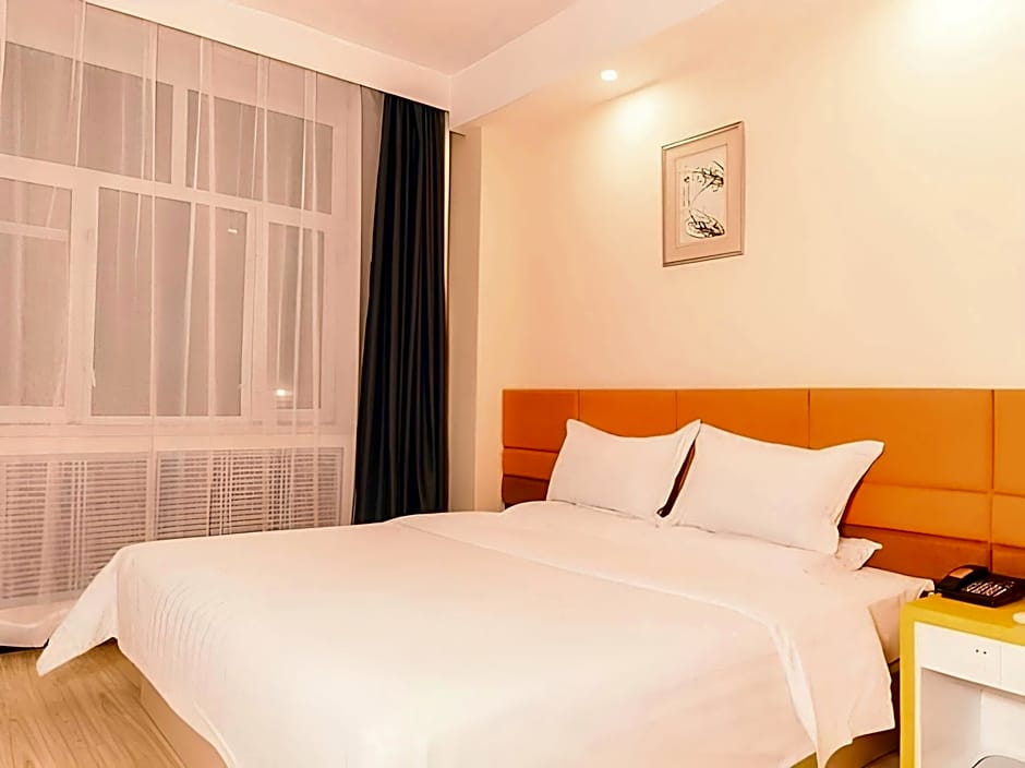 7 Days Inn Harbin Medical University First Affiliated Hospital