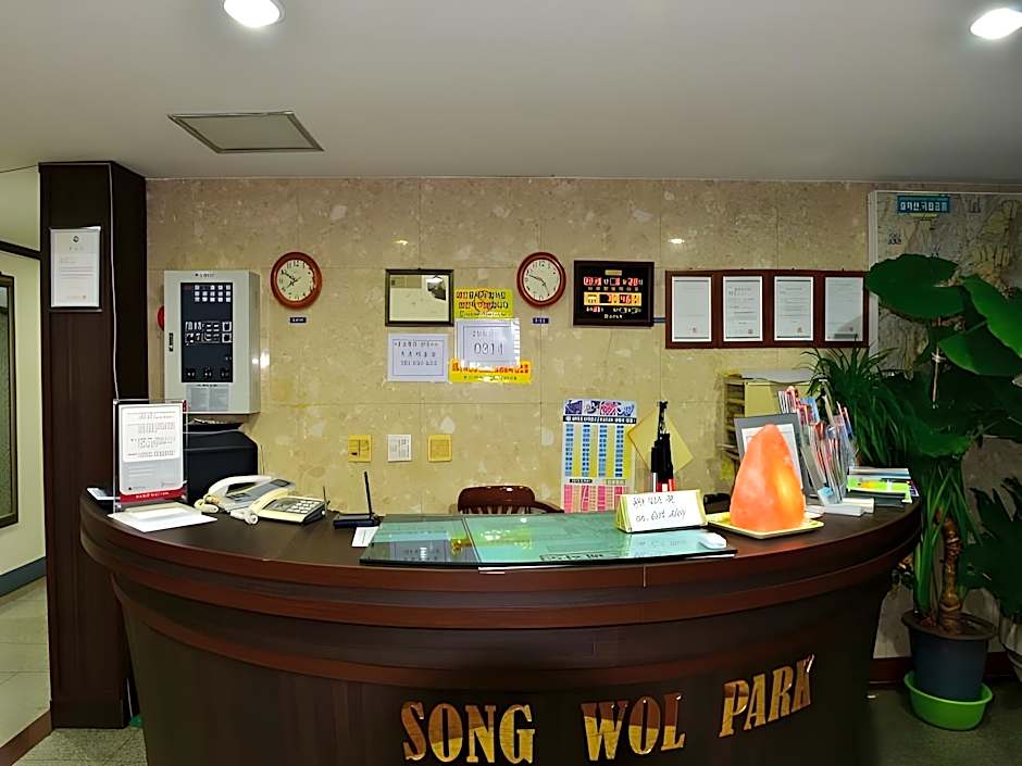 Songwol Park Sokcho