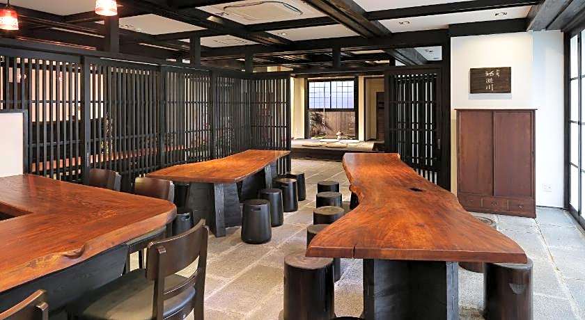 Kyomachiya Ryokan Sakura - Urushitei