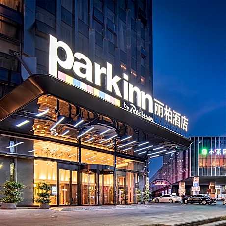 Park Inn Anhui Tongling Beidou Xingcheng