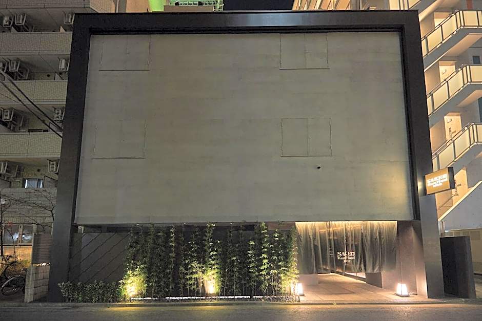 SAKE Kura Hotel 川崎宿