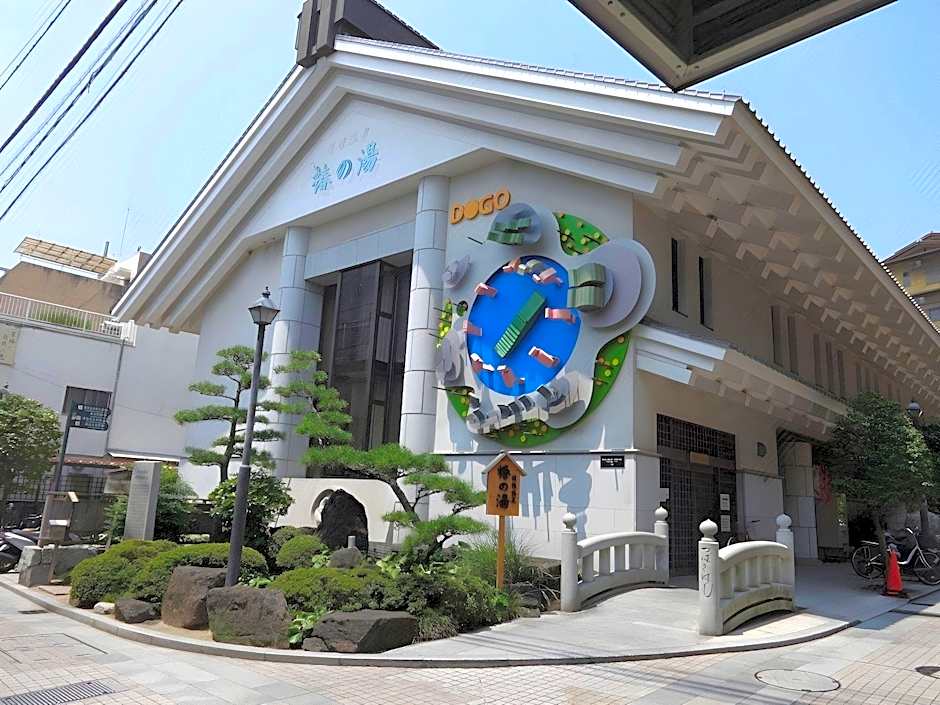 Nest Hotel Matsuyama