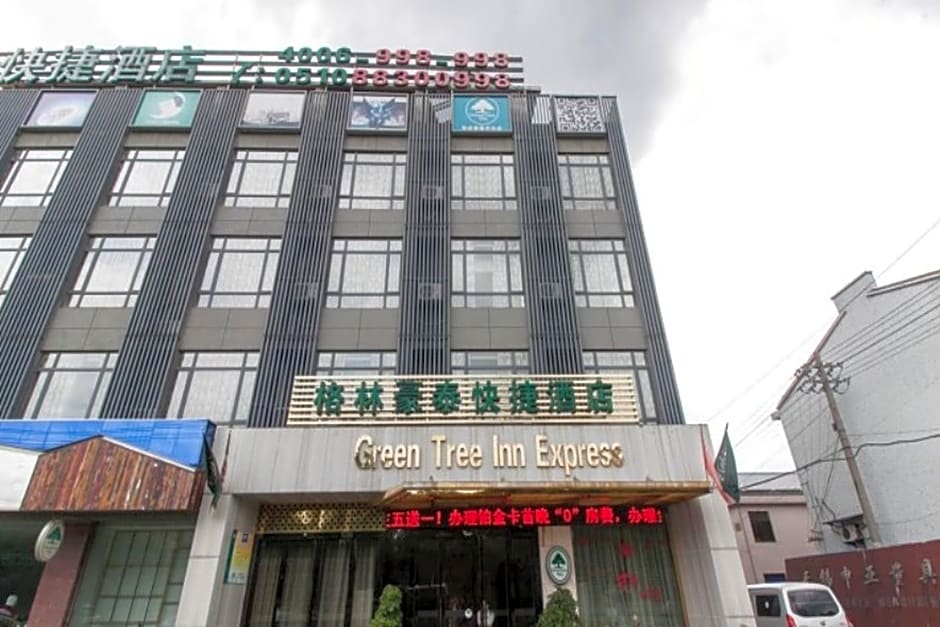 GreenTree Inn Jiangsu Wuxi Yangjian Xihu Road Express Hotel
