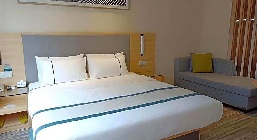 City Comfort Inn Nanchong Nanbu County Government