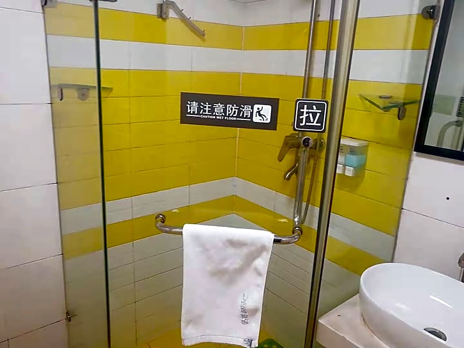 7Days Inn Jinan Er Huan East Road International Plaza Branch – Jinan