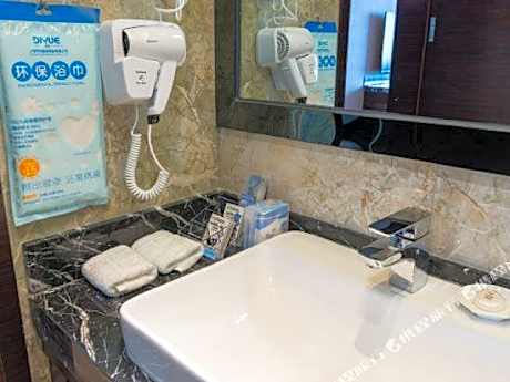 Haonianhua Business Hotel