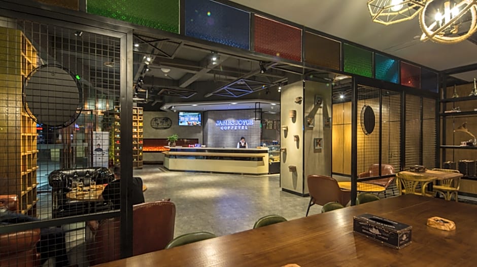 James Joyce Coffetel Chongqing Huangnibang Subway Station