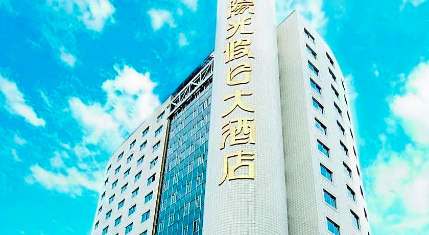 Sun Shine Holiday Hotel Fuzhou