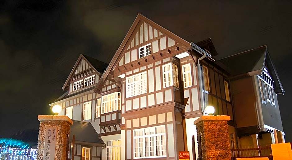 Hotel Crown Palais Kitakyushu