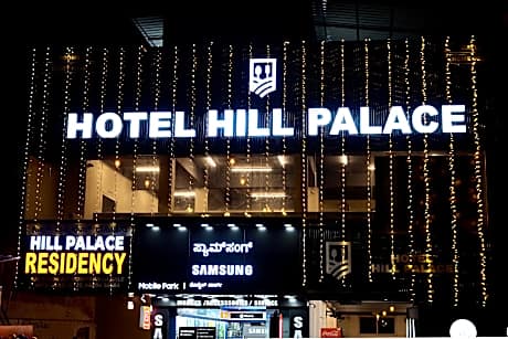 HILL PALACE RESIDENCY COORG