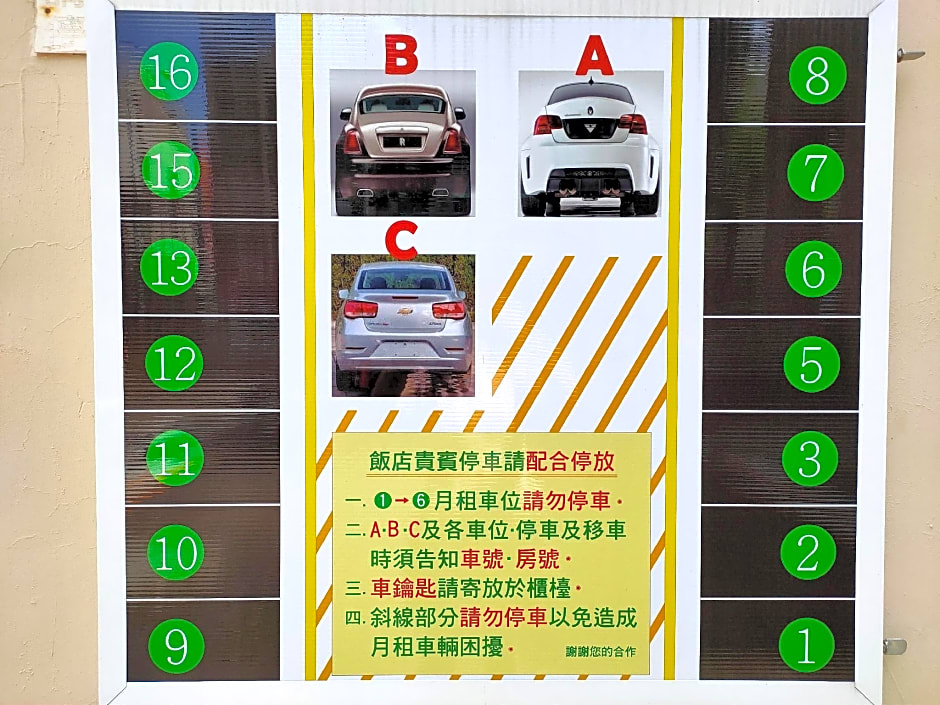 Sin Fu Business Hotel