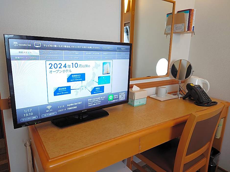 Toyoko Inn Niigata Ekimae