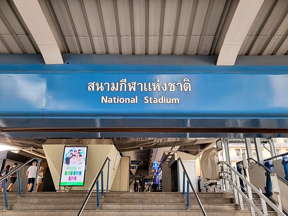 S3 Siam Bangkok Hotel