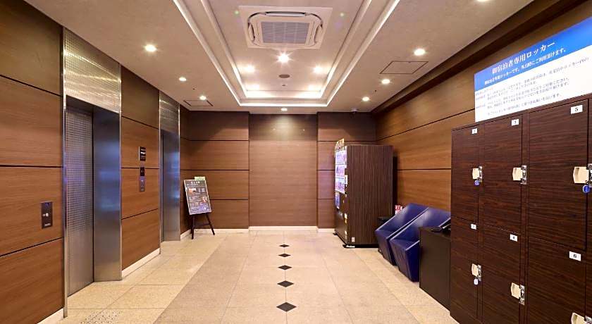 Dormy Inn Sendai Annex Natural Hot Spring