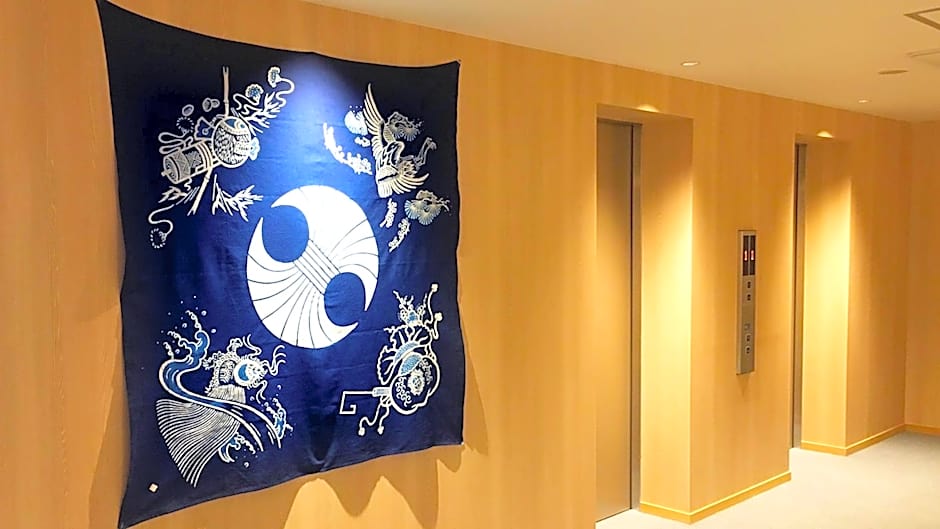 The Centurion Hotel & Spa Classic Izumo