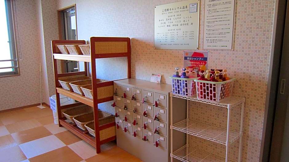 Hotel Mark-1 Tsukuba