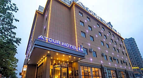 Atour Hotel Hefei Wangjiang West Road 1912 Street