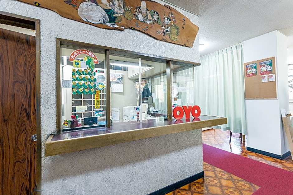 Tabist Samotokan Owariasahi