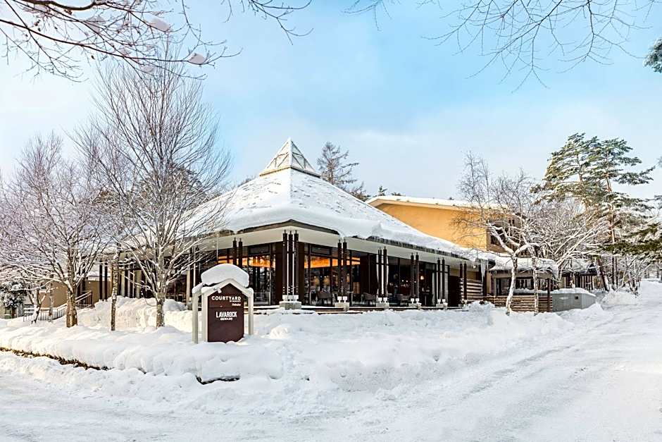 Courtyard by Marriott Hakuba