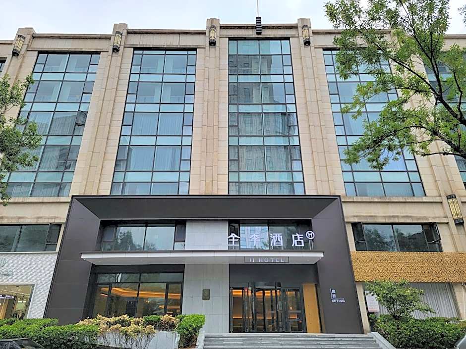 JI Hotel Jinan Quancheng Plaza