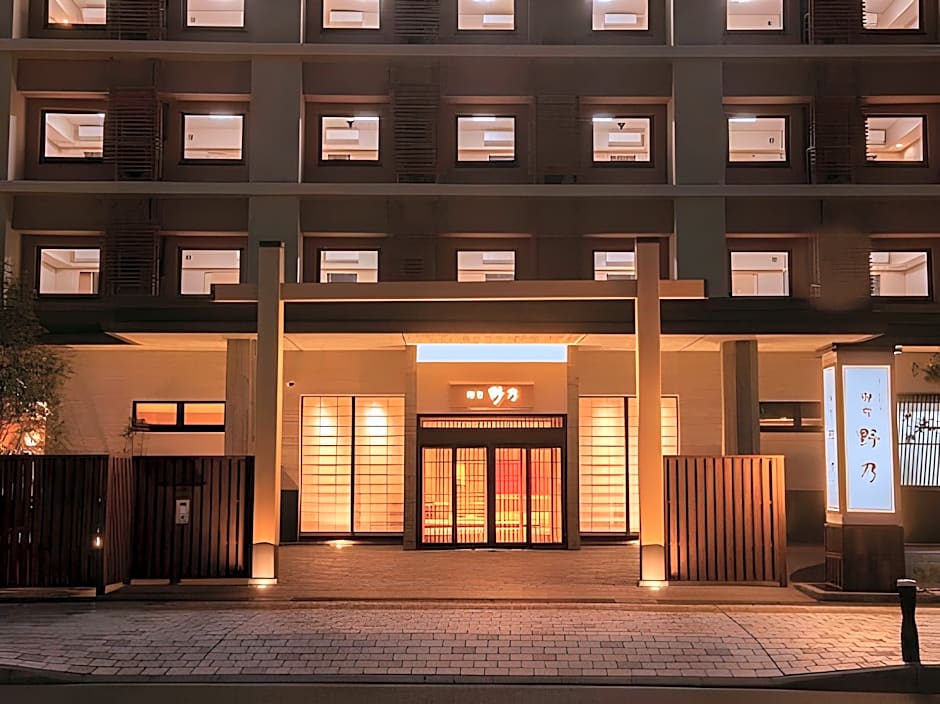 Onyado Nono Kyoto Shichijo Natural Hot Spring