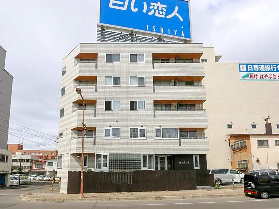 Kamuy Rera
