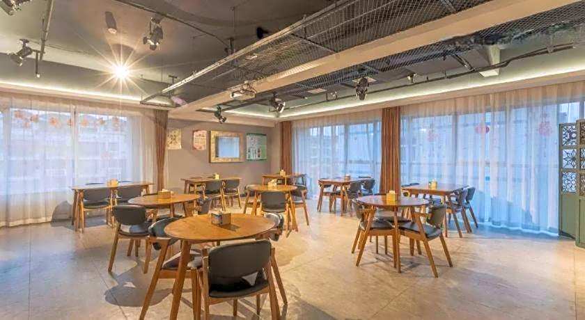 James Joyce Coffetel Shijiazhuang Century Park Shiji Huamao