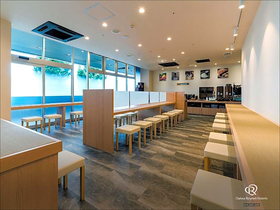 Daiwa Roynet Hotel Tsukuba