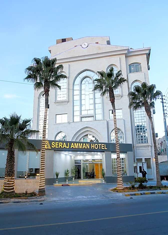 Seraj Amman Hotel