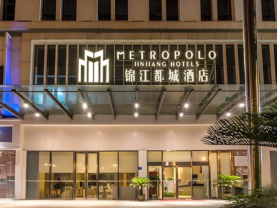 Metropolo, Jiangyin Wanda Plaza-Chengjiang