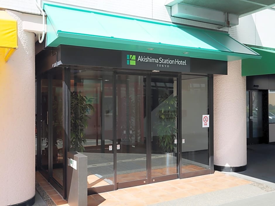 Akishima Station Hotel TOKYO