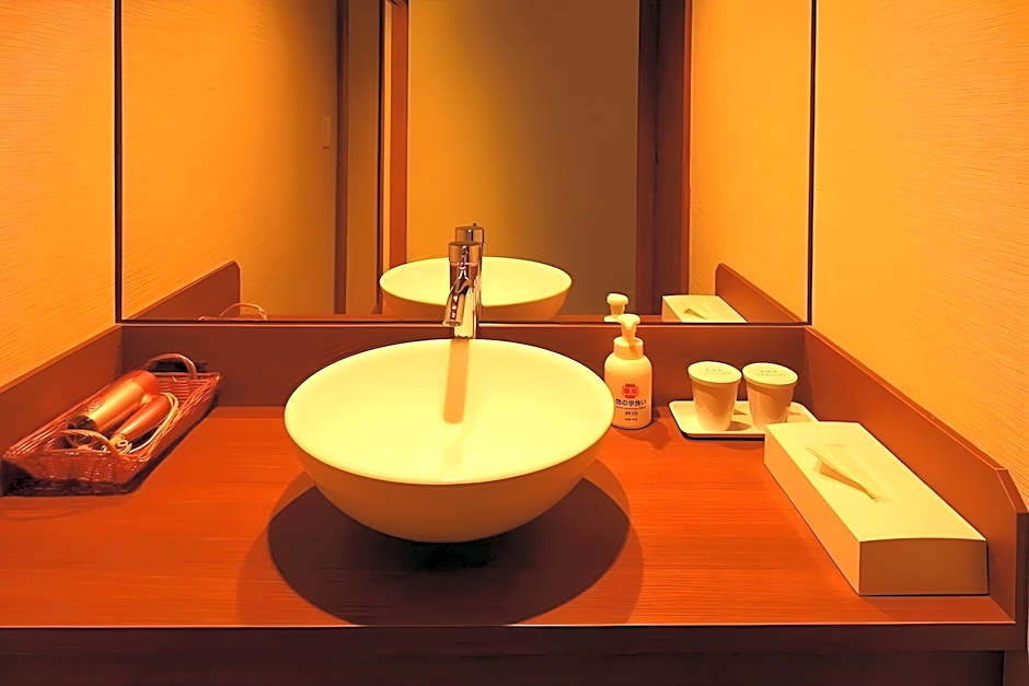 Kusatsu Onsen Ryokan Yoshinoya