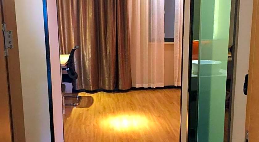 7 Days Premium Nanjing Gaochun Beiling Road Branch
