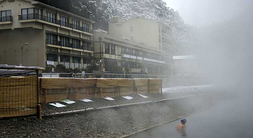 Kawayu Onsen Fujiya