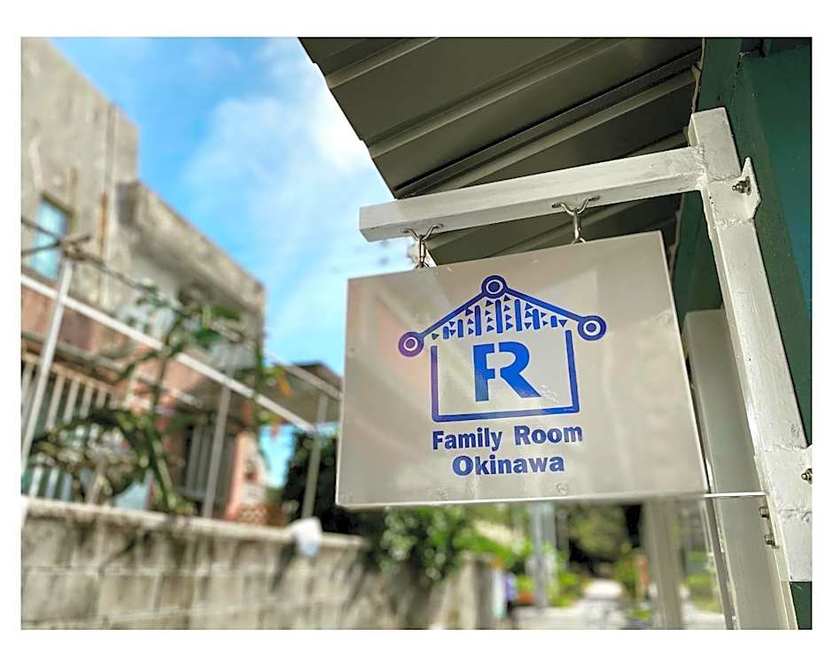 Family Room Okinawa
