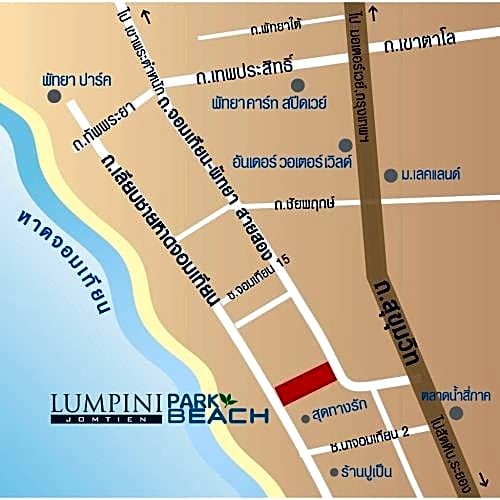 Lumpini Parkbeach Pattaya Pool View