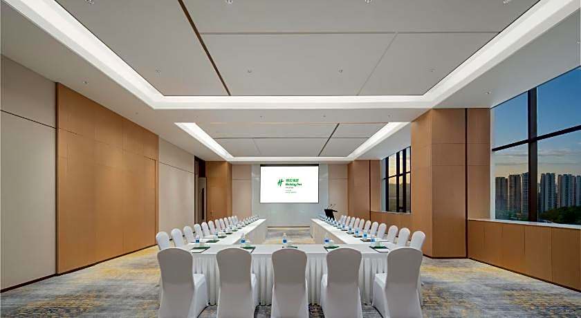 Holiday Inn Luzhou Longjian By IHG