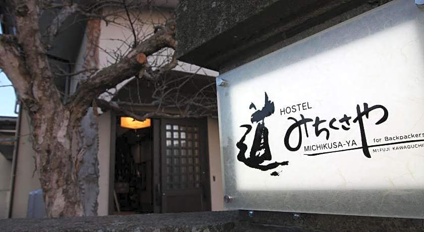 HOSTEL MICHIKUSA-YA