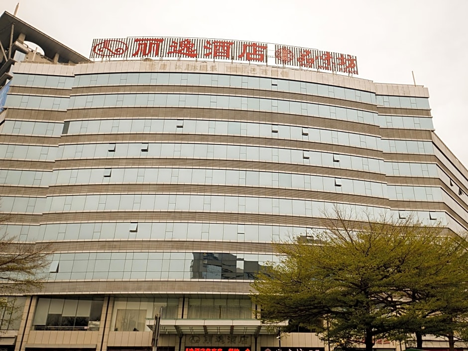 Leisure Hotel